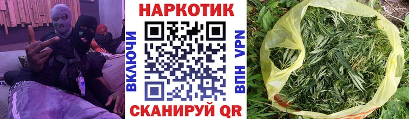 Как найти закладки Дегтярск Гашиш  МЕГА как войти  Меф  Каннабис  Кокаин  A-PVP 
