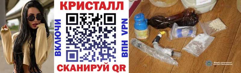 Амфетамин 98%  Дегтярск 