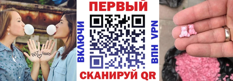 Amphetamine VHQ Дегтярск