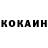 Amphetamine Розовый Joe Labantey