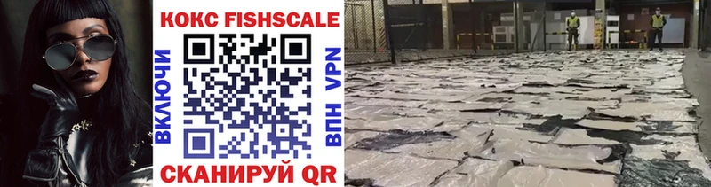 COCAIN 99%  что такое наркотик  Дегтярск 