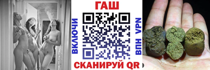 кракен tor как найти закладки Дегтярск ГАШ гарик