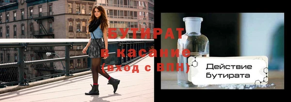 твердый Семилуки
