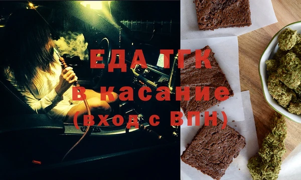 a pvp Бородино