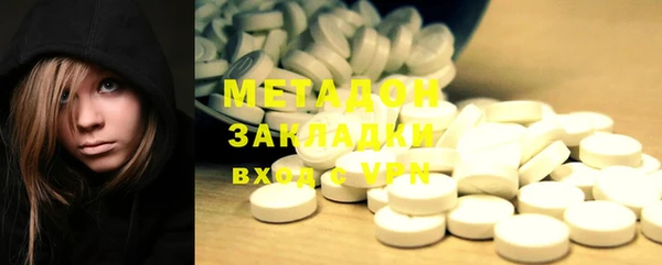 a pvp Бородино