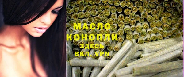 a pvp Бородино