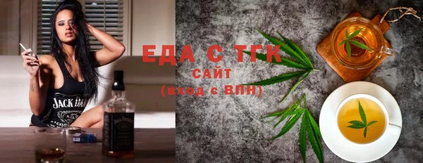 a pvp Бородино