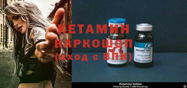 дурь Снежинск