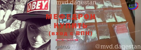 хмурый Семёнов