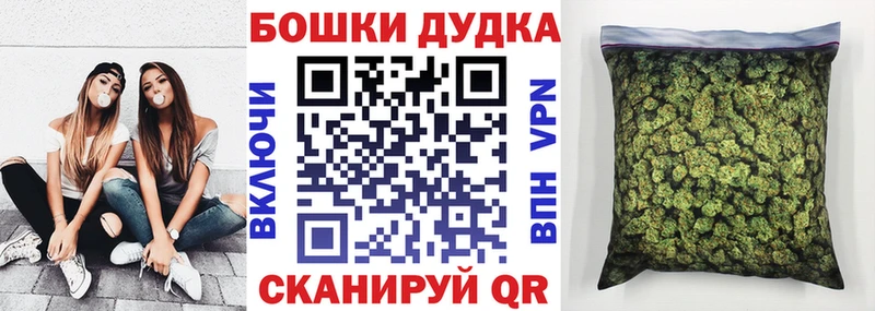 сайты даркнета состав  мега ссылка  Дегтярск  Марихуана THC 21% 